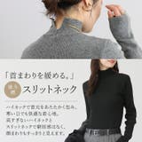 袖ボタンハイネックリブニットプルオーバー | FUNNY COMPANY＋  | 詳細画像6 