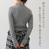 袖ボタンハイネックリブニットプルオーバー | FUNNY COMPANY＋  | 詳細画像7 