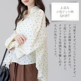 ドットプリントスキッパー前開きシャツ | FUNNY COMPANY+ | 詳細画像3