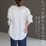 シワ加工フリルネック前開きブラウス | FUNNY COMPANY＋  | 詳細画像7 