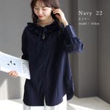 シワ加工フリルネック前開きブラウス | FUNNY COMPANY＋  | 詳細画像10 