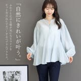 スキッパーペプラムブラウス  | FUNNY COMPANY＋  | 詳細画像2 