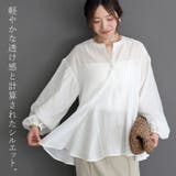 スキッパーペプラムブラウス  | FUNNY COMPANY＋  | 詳細画像5 