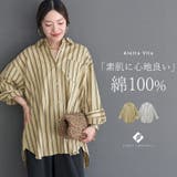 綿先染めストライプシャツ | FUNNY COMPANY+ | 詳細画像1