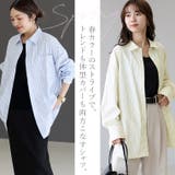 エステルツイルマルチストライプシャツ | FUNNY COMPANY＋  | 詳細画像4 