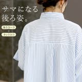 エステルツイルマルチストライプシャツ | FUNNY COMPANY＋  | 詳細画像6 