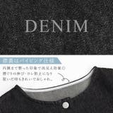 ペプラムデニムジャケット | FUNNY COMPANY＋  | 詳細画像3 