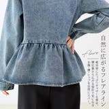 ペプラムデニムジャケット | FUNNY COMPANY＋  | 詳細画像5 