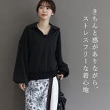 ポンチ長袖スキッパープルオーバー | FUNNY COMPANY+ | 詳細画像3