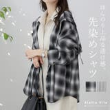 先染めプリントシアーフードシャツ | FUNNY COMPANY＋  | 詳細画像1 