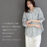 先染めプリントシアーフードシャツ | FUNNY COMPANY＋  | 詳細画像2 