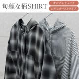 先染めプリントシアーフードシャツ | FUNNY COMPANY＋  | 詳細画像3 