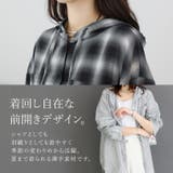 先染めプリントシアーフードシャツ | FUNNY COMPANY＋  | 詳細画像4 