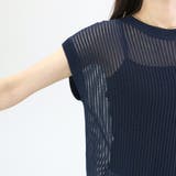 針抜きリブ編みフレンチニットプルオーバー | FUNNY COMPANY＋  | 詳細画像23 