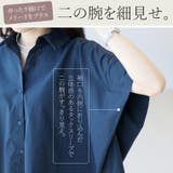 綿ブロードタックスリーブブラウス | FUNNY COMPANY＋  | 詳細画像7 