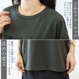 T/C天竺レースロゴ刺繍半袖カットソー | FUNNY COMPANY+ | 詳細画像6