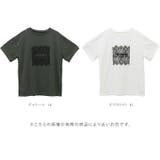 T/C天竺レースロゴ刺繍半袖カットソー | FUNNY COMPANY+ | 詳細画像9