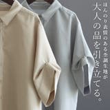 エステルツイル2WAYスリーブ半袖シャツ | FUNNY COMPANY＋  | 詳細画像5 