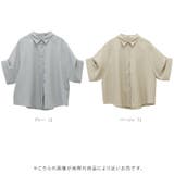 エステルツイル2WAYスリーブ半袖シャツ | FUNNY COMPANY＋  | 詳細画像9 