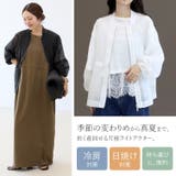 ダブルジップドロストシアーブルゾン | FUNNY COMPANY+ | 詳細画像4