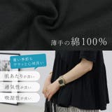 綿天竺ギャザーデザインカットソー | FUNNY COMPANY+ | 詳細画像4