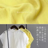 ラッフルスリーブバンドカラーブラウス | FUNNY COMPANY＋  | 詳細画像3 