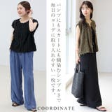 ストライプフリンジ前開きフレンチプルオーバー | FUNNY COMPANY＋  | 詳細画像7 