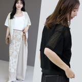 メッシュレースダブルジップ半袖ブルゾン | FUNNY COMPANY＋  | 詳細画像9 