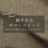 サマーツイード半袖ダブルジャケット | FUNNY COMPANY+ | 詳細画像3