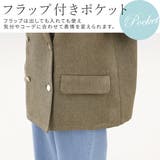 サマーツイード半袖ダブルジャケット | FUNNY COMPANY+ | 詳細画像5