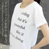T/C天竺前後ロゴプリントカットソー | FUNNY COMPANY+ | 詳細画像1
