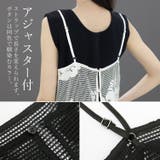 メッシュフラワーキャミワンピース | FUNNY COMPANY+ | 詳細画像7
