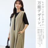 フロントホックルーズオールインワン | FUNNY COMPANY＋  | 詳細画像7 