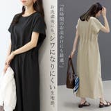 リネンライクタック使い2WAYワンピース | FUNNY COMPANY＋  | 詳細画像4 
