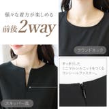リネンライクタック使い2WAYワンピース | FUNNY COMPANY＋  | 詳細画像5 