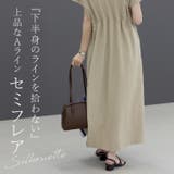 リネンライクタック使い2WAYワンピース | FUNNY COMPANY＋  | 詳細画像8 