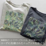 T/C天竺アートフラワープリントプルオーバー | FUNNY COMPANY+ | 詳細画像2