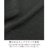 共布ベルト付テーラードシャツジャケット | FUNNY COMPANY＋  | 詳細画像4 