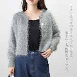 クルーネック2WAYフェザーカーディガン | FUNNY COMPANY+ | 詳細画像6