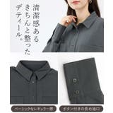 裾レースレイヤードシャツ | FUNNY COMPANY+ | 詳細画像6