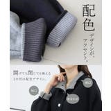 7G配色使い2WAYネックカーディガン | FUNNY COMPANY+ | 詳細画像5