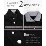 7G配色使い2WAYネックカーディガン | FUNNY COMPANY+ | 詳細画像7