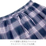 T/Cチェックフレアロングスカート | FUNNY COMPANY+ | 詳細画像18