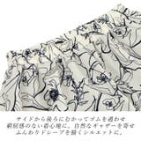 線描き花柄プリントフレアスカート | FUNNY COMPANY+ | 詳細画像19