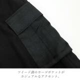 リネンライクxメッシュカーゴスカート | FUNNY COMPANY+ | 詳細画像18