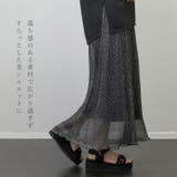 ラメプリーツセミフレアスカート  | FUNNY COMPANY＋  | 詳細画像12 