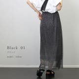 ラメプリーツセミフレアスカート  | FUNNY COMPANY＋  | 詳細画像18 