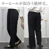 フロントベンツストライプパンツ | FUNNY COMPANY+ | 詳細画像13