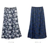 シャドーフラワーセミフレアロングスカート | FUNNY COMPANY＋  | 詳細画像13 