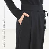 サイドリボンフェイクラップワイドパンツ | FUNNY COMPANY+ | 詳細画像10